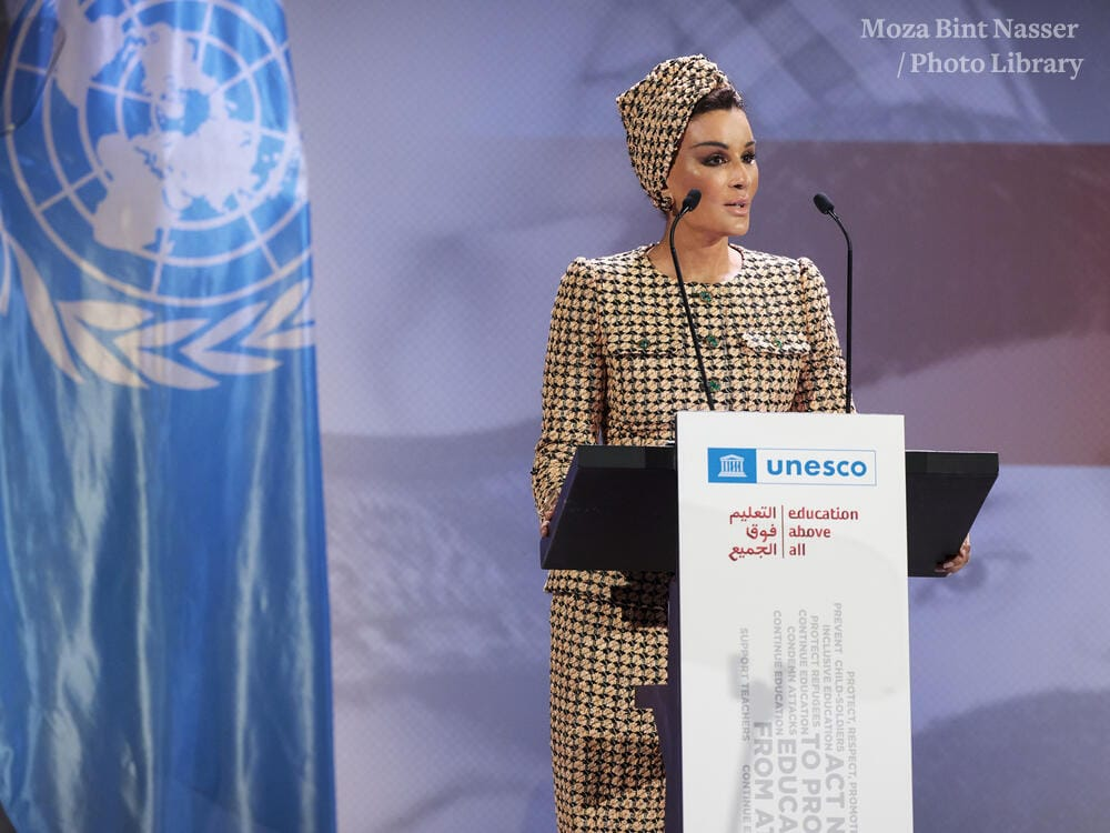 Moza bint Nasser